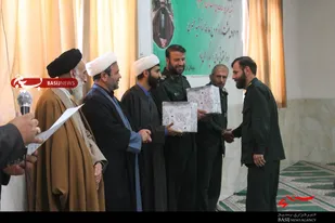همایش تجلیل از مربیان عقیدتی و هادیان سیاسی در سپاه همدان