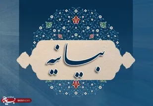 بیانیه سازمان بسیج اساتید کشور به مناسبت اولین سالگرد شهادت سید حسن نصرالله