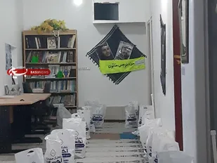 رزمایش معیشتی فاطمی پایگاه ریحانه النبی حوزه نرجس خاتون ناحیه مرکزی یزد