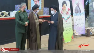 همایش هفته عقیدتی و تجلیل از مربیان عقیدتی سیاسی در سپاه خمینی شهر
