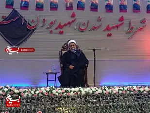 قنات&zwnj;ملک میزبان ششمین سالگرد شهید حاج قاسم سلیمانی +تصاویر