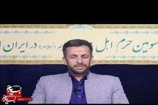برگزاری اولین دوره توانمندسازی مربیان ورزشی جنوب کشور با حضور بیش از ۲۵۰ مربی
