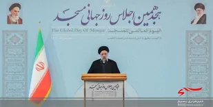 در هیچ مذاکراتی از حقوق ملت کوتاه نخواهیم آمد