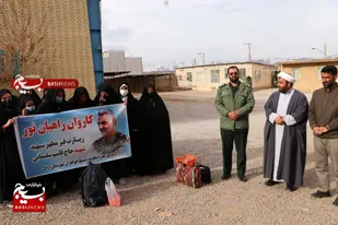 حضور جمعی خواهران در مراسم سردار دلها