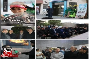 نمایشگاه عکس "غزل جاماندگان" در قوچان افتتاح شد