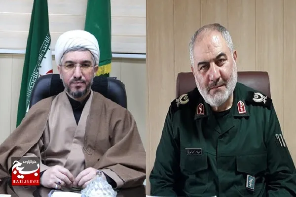 پیام مشترک فرماندهی و نمایندگی ولی فقیه در سپاه انصار الحسین(ع) همدان به مناسبت هفته عقیدتی سیاسی