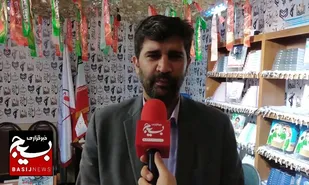 ۴٣ عنوان کتاب در سی و چهارمین رویداد نمایشگاه بین المللی کتاب عرضه کرده&zwnj;ایم