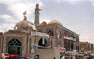 روزشمار سالروز فتح خرمشهر و روز دزفول
