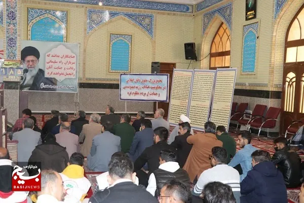 تاریخ صحنه نبرد ظالم و مظلوم بوده