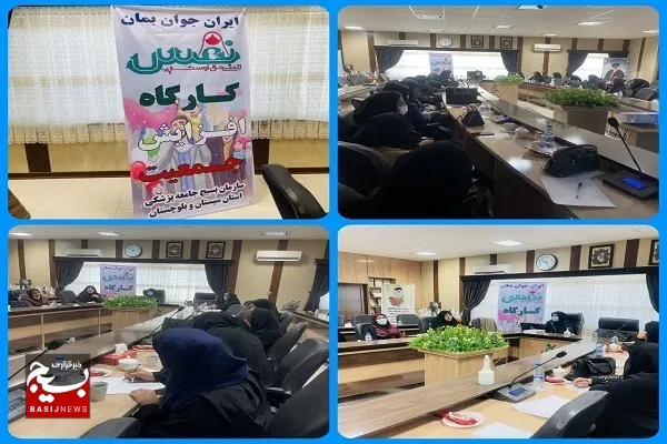 اساس کار مراکز نفس، جلوگیری مادران از سقط جنین سالم است