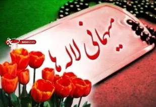 مراسم "مهمانی لاله ها" در گلزار&zwnj;های سراسر استان قم برگزار می&zwnj;شود