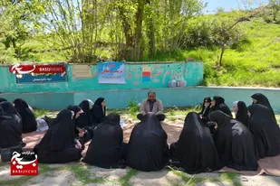برگزاری اردوی آموزشی تفریحی حوزه نرجس خاتون همدان
