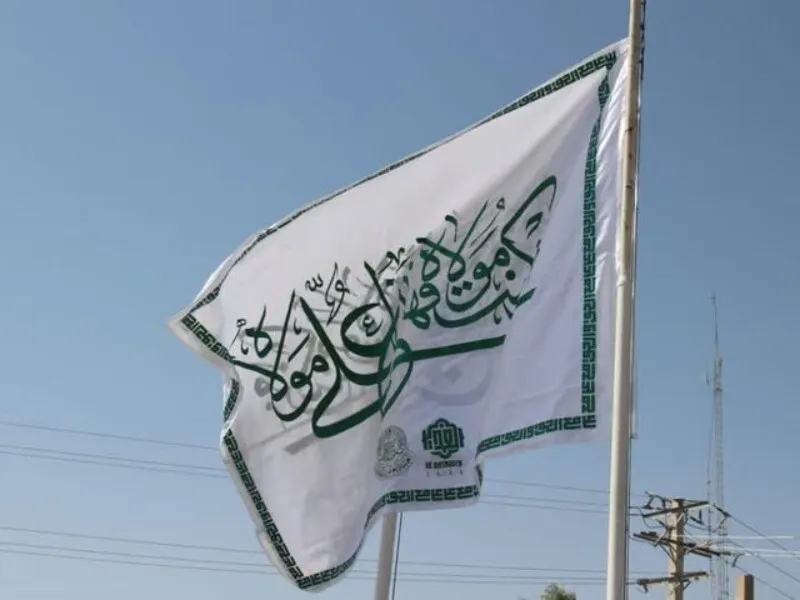 پرچم حضرت امیرالمومنین (ع) در مهران برافراشته شد