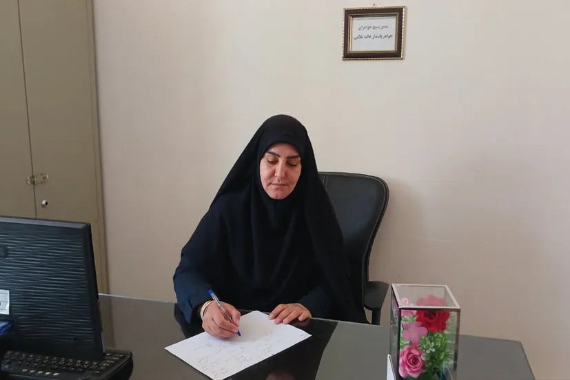 برگزاری رزمایش «جان فدا» و اجتماع بانوان بسیجی در نهاوند