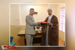 مرکز تخصصی بهداشت روان شهرداری کرج راه اندازی شد