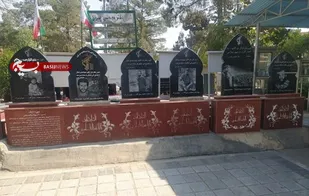 تجدید میثاق با آرمان های شهیدان انقلاب اسلامی