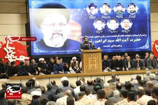 مراسم گرامیداشت شهادت سید الشهدای خدمت و یاران همراه در حسینیه ثارالله اردبیل + ویدئو