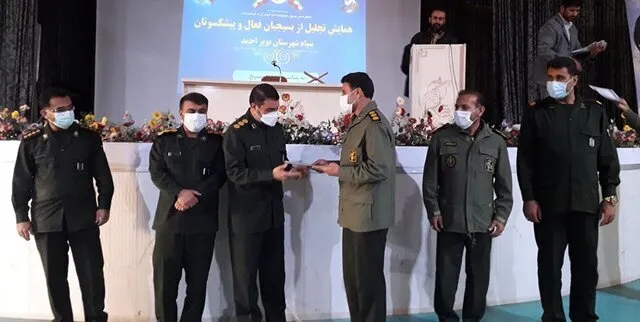 بسیجیان فعال و پیشکسوتان سپاه شهرستان بویراحمد تجلیل شدند