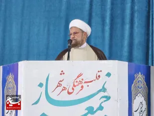 &nbsp;تاثیر اصلی مکانیسم ماشه روانی و موقتی است