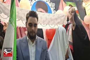 پیمان زندگی مشترک دو جوان انقلابی در تجمع مردمی شهرستان بهار