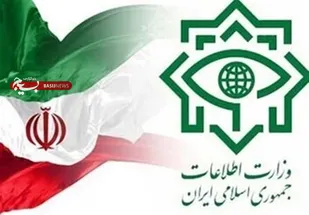 ضربه وزارت اطلاعات به بزرگترین شبکه جاسوسی رژیم صهیونیستی/ انهدام بزرگ&zwnj;ترین باند سلاح و مهمات