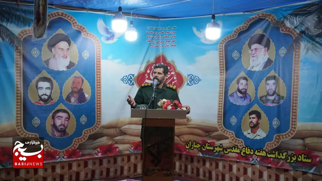 برپایی نمایشگاه «مسیر عاشقی» با رویکرد تربیتی