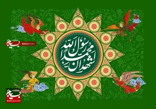 پیامبر گرامی اسلام احیا کننده فطرت فردی و اجتماعی/بعثت پیامبر(ص)؛ انقلابی در درون و اجتماع