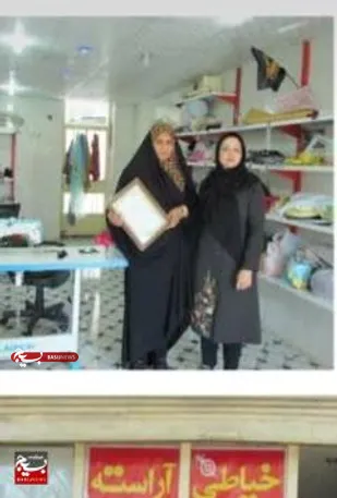 اشتغال بانوان بی سرپرست در شعییبه شوشتر باراه اندازی کارگاه خیاطی