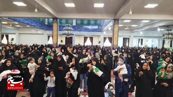 مراسم شیرخوارگان حسینی