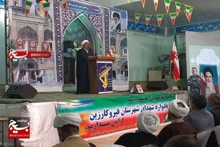 انقلاب اسلامی یک انقلاب نو ظهور، بی بدیل در عالم و بی سابقه بود