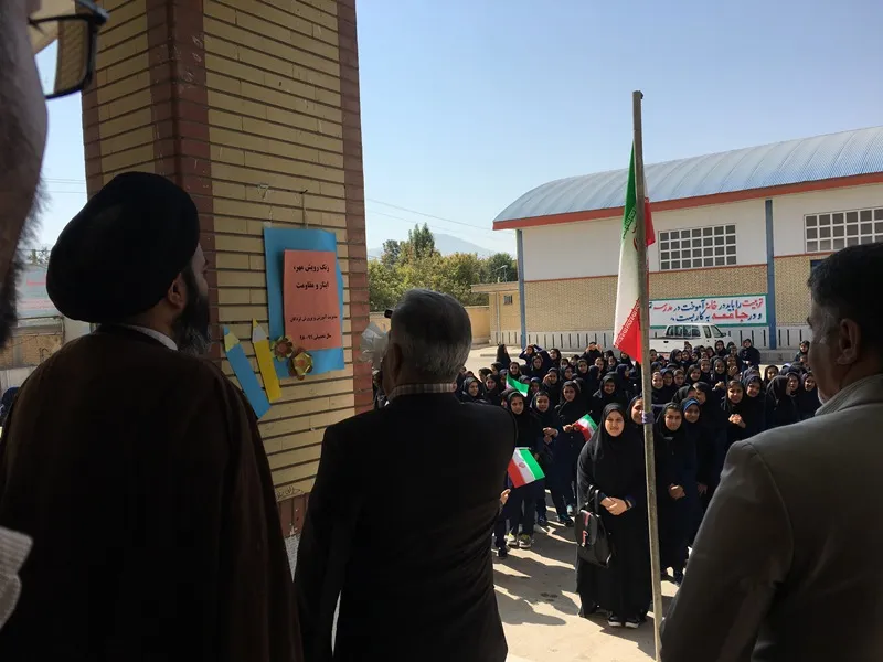 زنگ ایثار و مقاومت در مدارس  لردگان نواخته شد