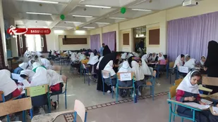 برگزاری لیگ علمی بین المللی پایا در چهارمحال و بختیاری