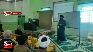 برگزاری دوره معارف و اندیشه اسلامی در سپاه ناحیه میامی