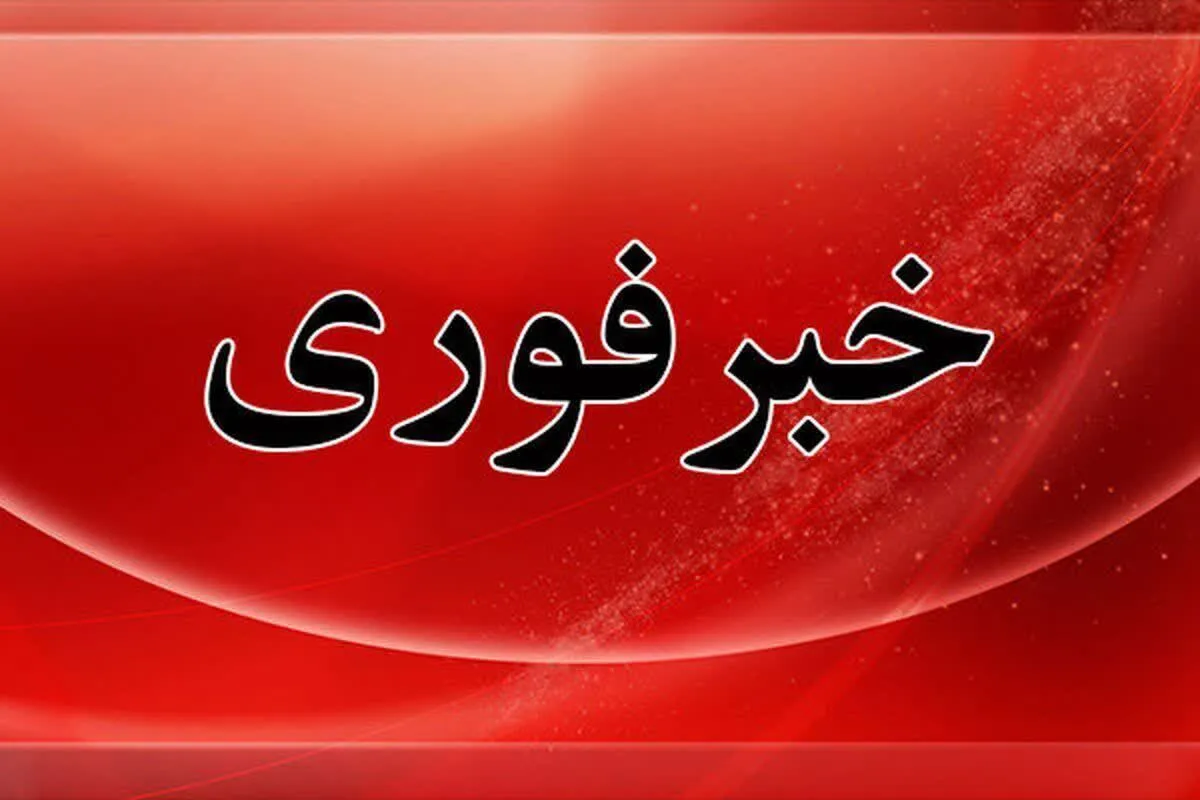 حمله متجاوزانه رژیم صهیونسیتی به یکی از مراکز آموزشی سپاه عاشورا 