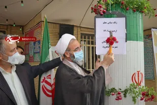 نواختن زنگ سپاس معلم استانی در شاهرود به روایت تصویر