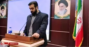 برگزاری دوره آموزشی  سواد رسانه در  پاکدشت