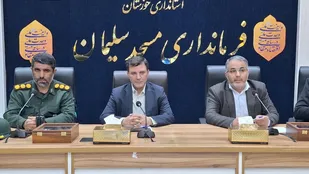جلسه شورای اداری شهرستان مسجدسلیمان با محوریت گرامیداشت هفته دفاع مقدس برگزار شد