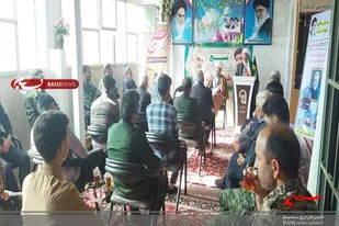 همایش جهاد تبیین مسولین ادارت شهرستان خلیل آباد به مناسب گرامیداشت هفته بسیج