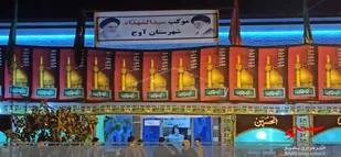 خدمت رسانی موکب سیدالشهدا شهرستان آوج