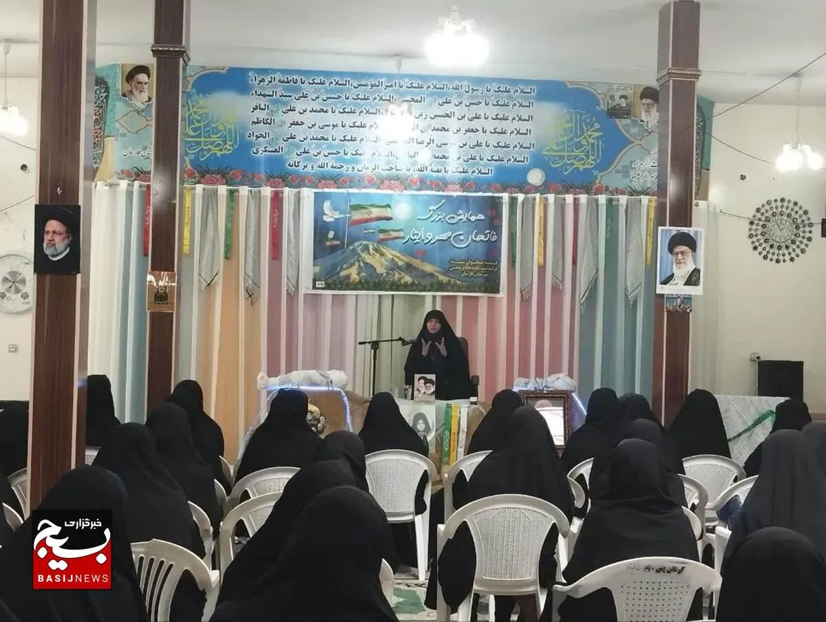 همایش بزرگ فاتحان مهر و ایثار در شهرستان فارسان
