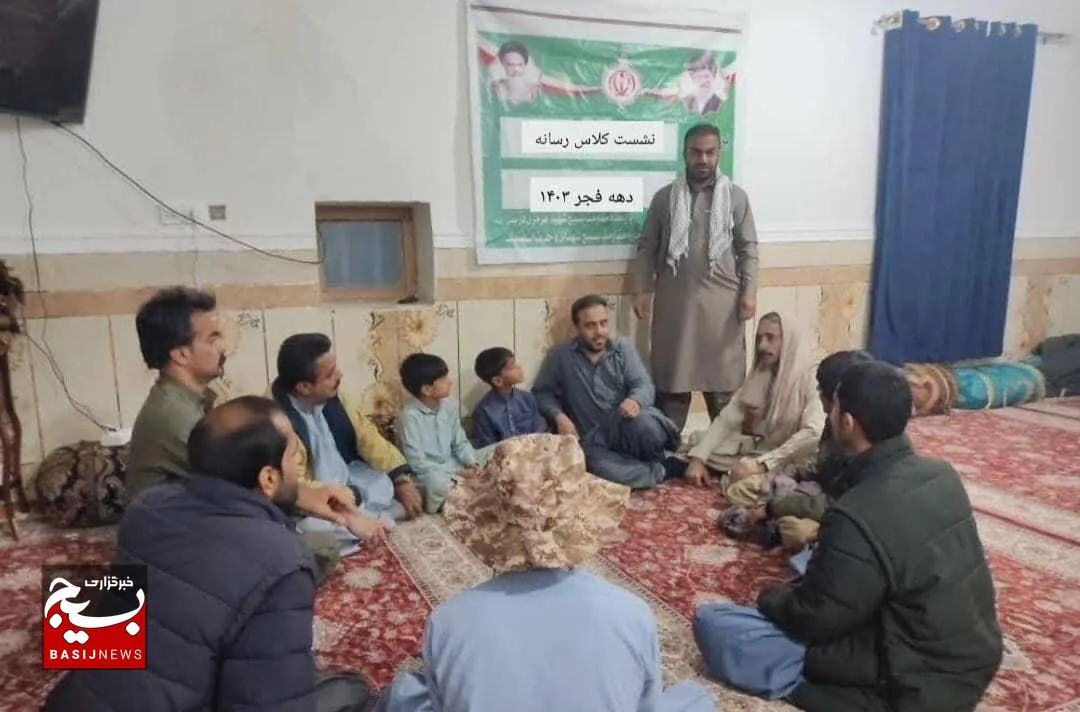 برگزاری کلاس سواد رسانه ای در اسفندک