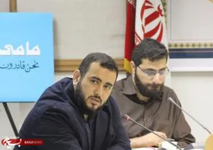 اول بهمن ماه زمان آغاز اردوهای راهیان نور عمومی