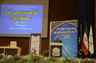 صنعتگران افسران جنگ اقتصادی هستند/آمریکا اتاق جنگ خود را به وزارت خزانه داری منتقل کرده