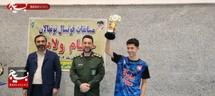 مسابقات فوتسال نونهالان جام ولایت در عباس آباد