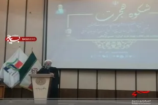 هدف دشمن از فتنه اخیر هجمه به دین و ارزش هاست