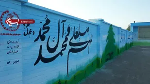 برپایی کاروان خدمت در مناطق محروم شاهرود + تصاویر