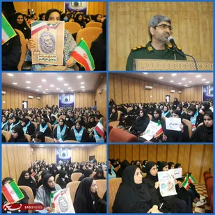 همایش رأی اولی&zwnj;ها در شوش برگزار شد