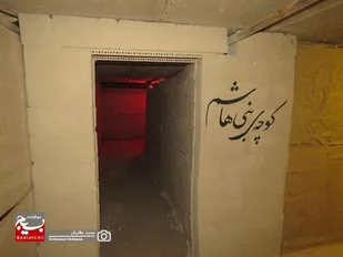 برپایی نمایشگاه یاس کبود ۲ در بندر کنگان