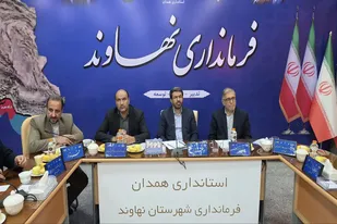 نگاه به گردشگری نباید صرفاً محدود به یک بخش خاص باشد