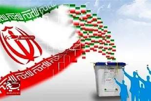 مردم فرهنگی و متدین سراوان مشارکت قوی در انتخابات خواهند داشت